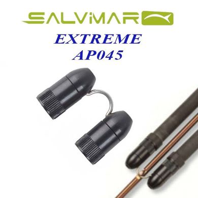 Зацеп для арбалета Salvimar Extreme