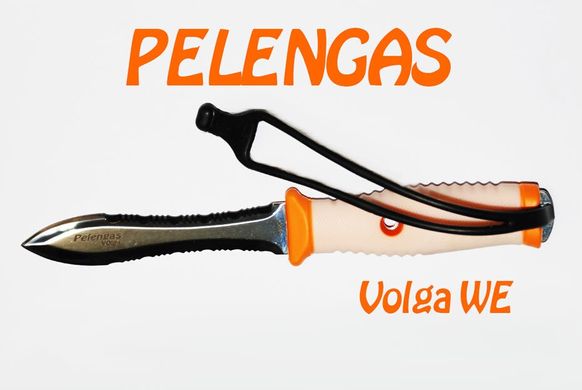 Нож для подводной охоты Pelengas Волга White Edition