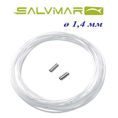 Мононить Salvimar для арбалетов ø1,4mm 6m + 2 зажима
