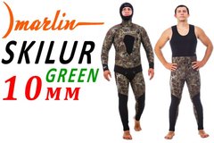 Гидрокостюм Marlin Skilur Green 2.0 10 мм