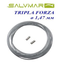 Мононить для арбалетов Salvimar TRIPLA FORZA ø1,47mm 6m - gray + 2 зажима