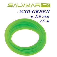 Мононить для арбалетов Salvimar ACID GREEN ø1,6mm 15m - ярко зелёная