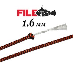 Линь Filefish Dyneema 1.6 мм, оранжево - черный