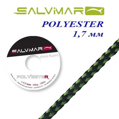 Катушечный линь Salvimar Полиэстер ø1,7mm - чёрно-зелёный - 100mt
