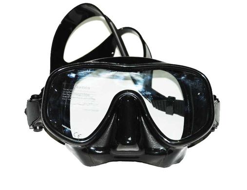 Маска для подводного плавания BS Diver Fox Plus