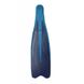 Ласты Beuchat Mundial One-50 синие, размер: 43/44