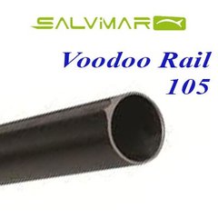 Алюминиевая труба для Salvimar Voodoo Rail 105