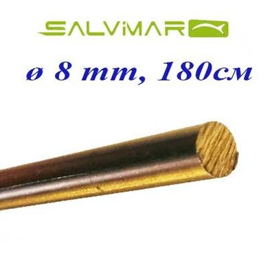 Прут Salvimar закалённый без механ.обработки, нерж. cталь 174 pH, ø 8mm, 200см