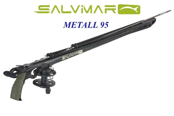 Арбалет для подводной охоты Salvimar Metal