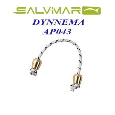 Зацепы для арбалет Salvimar Dyneema с бронзовыми сферами