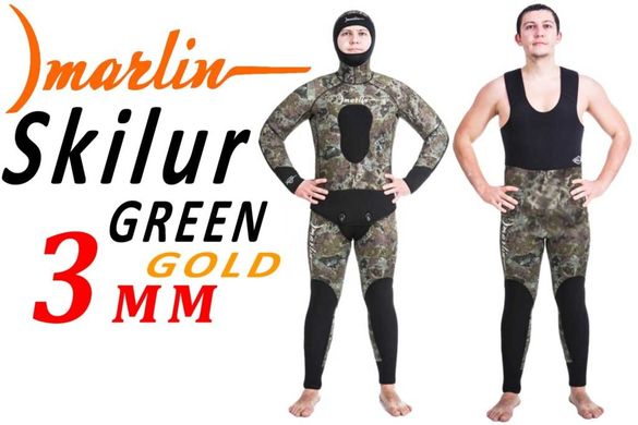 Гідрокостюм Marlin Skilur Green 3 мм с золотим напиленням