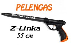 Ружье системы Зелинского Pelengas Z-linka 55; торцевая рукоять