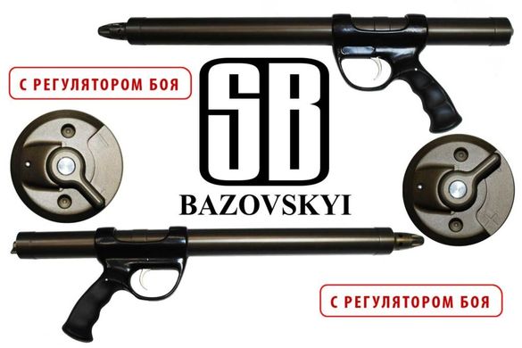 Підводна рушниця зелінка ЗИМ-17 (Саши Базовского) 450мм, 2/3, з регулятором потужності, дюраль