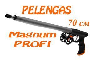 Зелінка Pelengas Magnum PROFI 70; торцевая рукоять