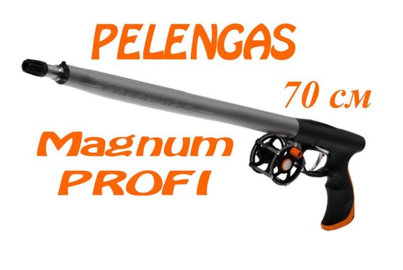 Зелінка Pelengas Magnum PROFI 70; торцевая рукоять
