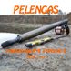 Підводна рушниця Pelengas Magnum PROFI 55