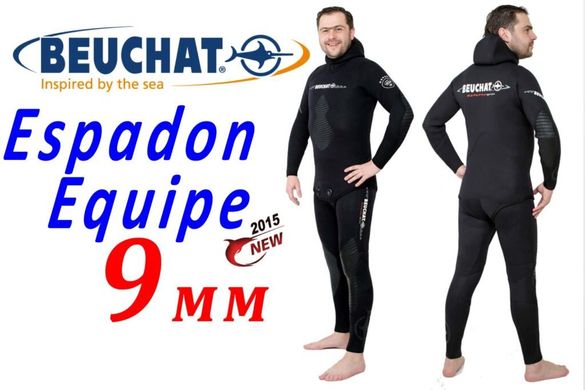 Гідрокостюм для підводного полювання у холодній воді Beuchat Espadon Equipe 9 мм
