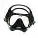 маска для підводного полювання BS Diver Venom