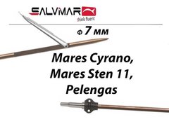 Гарпун таитянского типа калёный Salvimar 7мм; для Mares Cyrano, Sten 11, Pelengas
