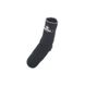 Шкарпетки Beuchat Socks Elaskin 4 мм, розмір: L/XXL