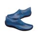 Тапочки Cressi Sub Water shoes резиновые синие, размер: 43