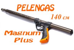 Пневмовакуумна підводна рушницяPelengas 140 Magnum Plus зі зміщеною руків'ям