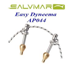 Зацеп для арабалета Salvimar Easy Dyneema со стальными проводниками и сферами
