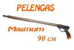 Ружье для подводной охоты Pelengas 90 Magnum, торцевая рукоять