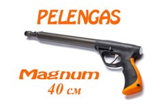 Пневмовакуумное подводное ружьё Pelengas 40 Magnum торцевая рукоять