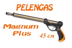 Рушниця для підводного полювання Pelengas 45 Magnum Plus