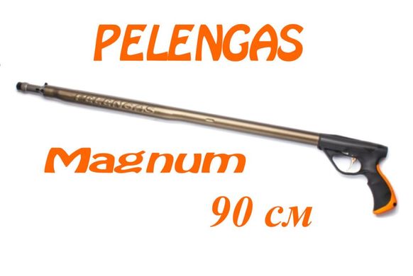 Рушниця для підводного полювання Pelengas 90 Magnum, торцевая рукоять