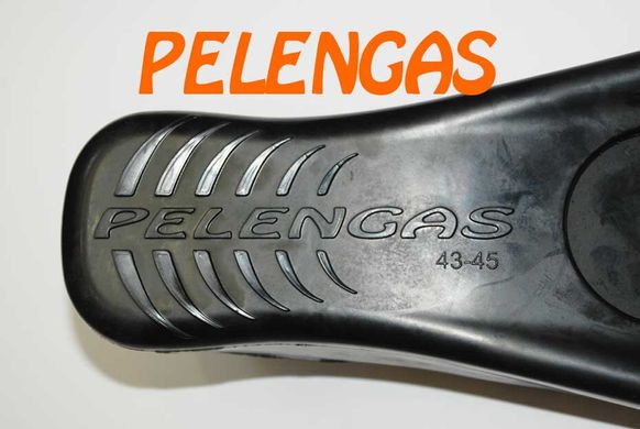 Калоши Pelengas 43-45; 46-48 под шнуровку, для ласт подводной охоты