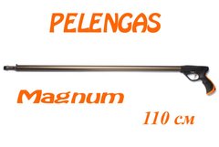 Пневмовакуумное подводное ружье Pelengas 110 Magnum торцевая рукоятка