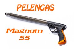 Пневмовакуумное подводное ружьё Pelengas 55 Magnum торцевая рукоять