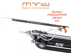 Арбалет роллерган MVD Predator Zeso Roller 120 см; полная комплектация