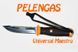 Нож с магнитным креплением Pelengas Universal Maestro