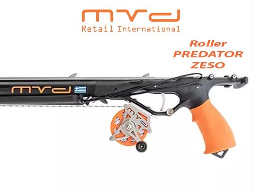 Арбалет роллерган MVD Predator Zeso Roller 120 см; полная комплектация