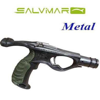 Рукоятка для подводного арбалета Salvimar Metal (в комплекте с триггером)