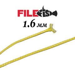 Линь Filefish Dyneema 1.6 мм - жёлтый