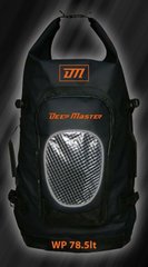 Рюкзак Deep Master 110х34х21 см