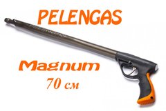 Подводное ружьё Pelengas 70 Magnum; торцевая рукоять