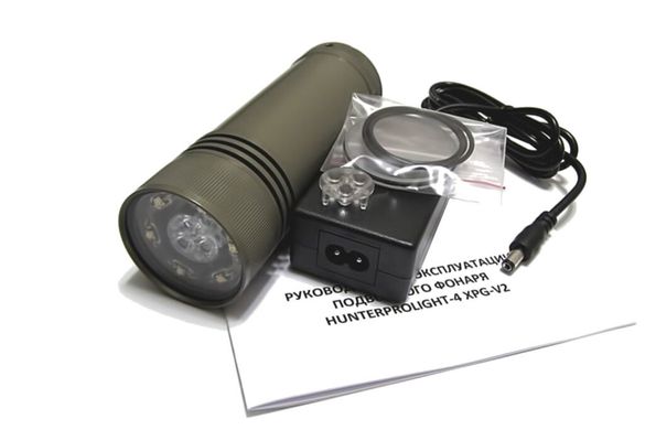 Мастеровой фонарь для подводной охоты HunterProLight-4 Xpg V2 (2750 Lm)